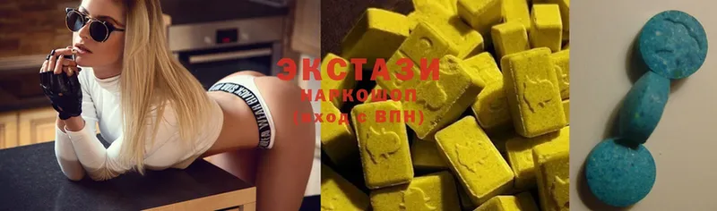 Ecstasy MDMA  Елец 