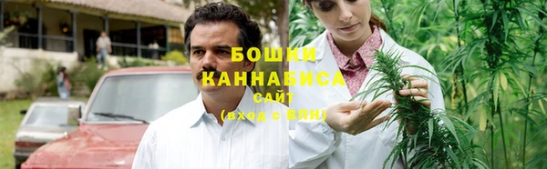 COCAINE Баксан