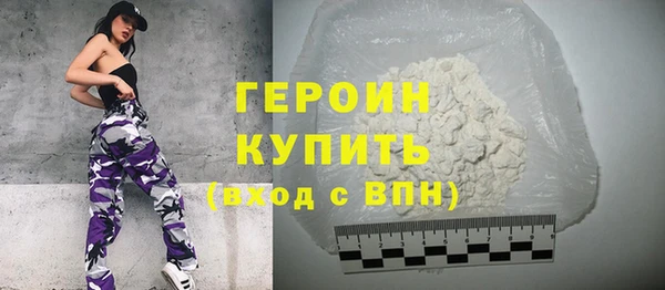 COCAINE Баксан